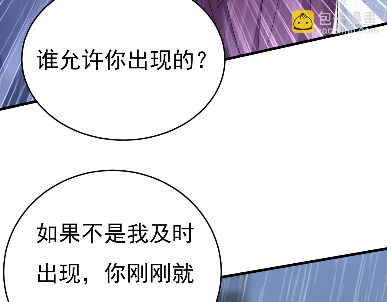 第464话 这一次，彻底死心了26