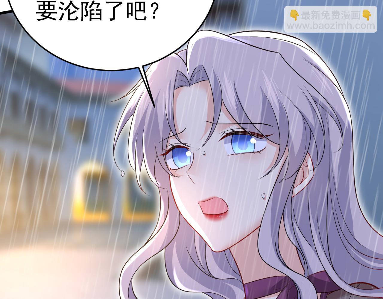 第464话 这一次，彻底死心了27