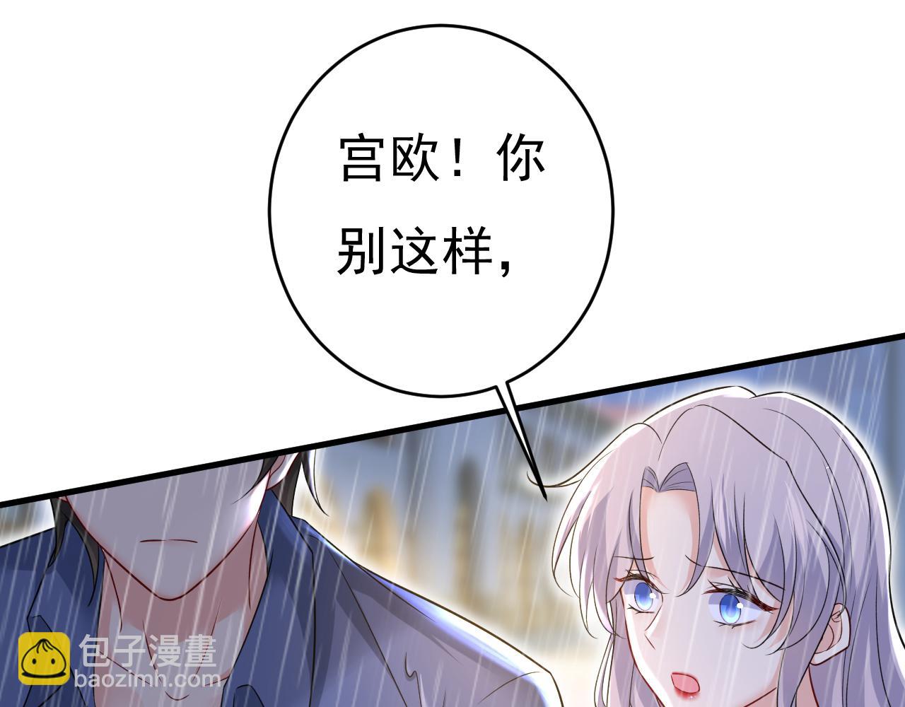 第464话 这一次，彻底死心了29
