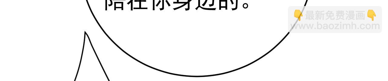 第464话 这一次，彻底死心了31