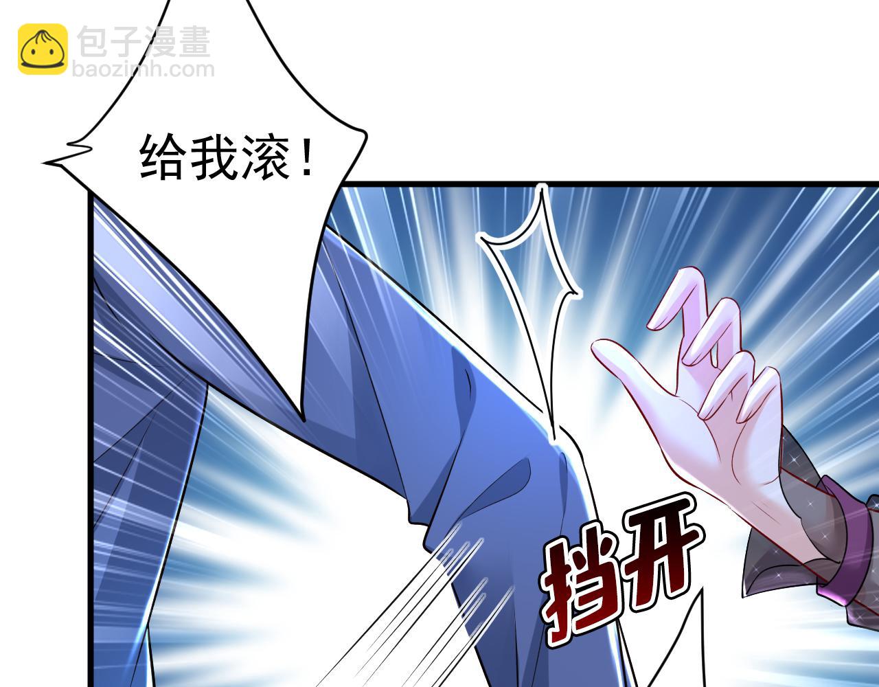 第464话 这一次，彻底死心了32