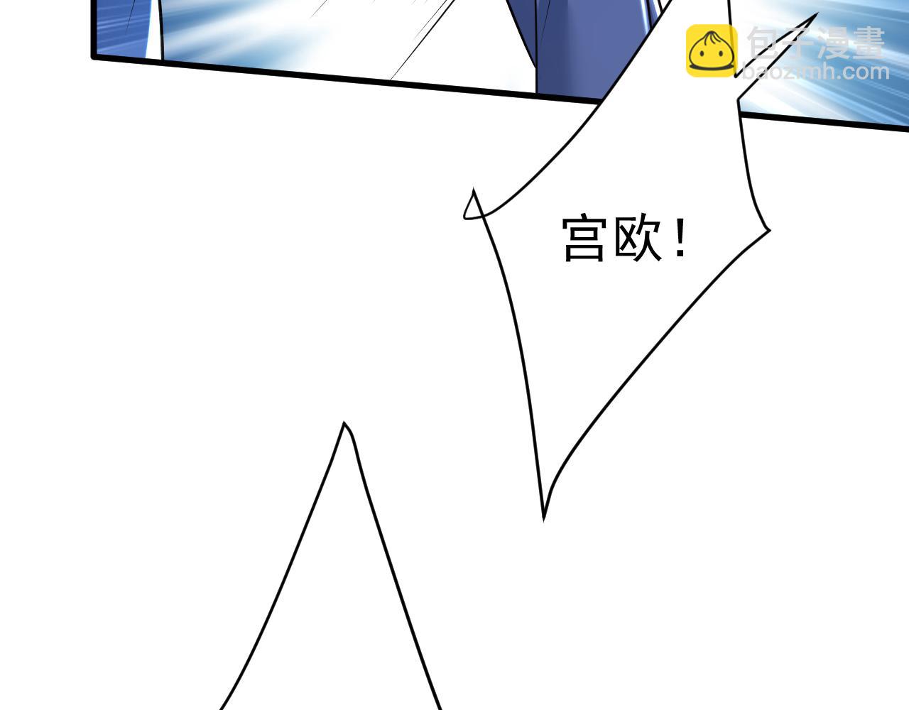 第464话 这一次，彻底死心了33