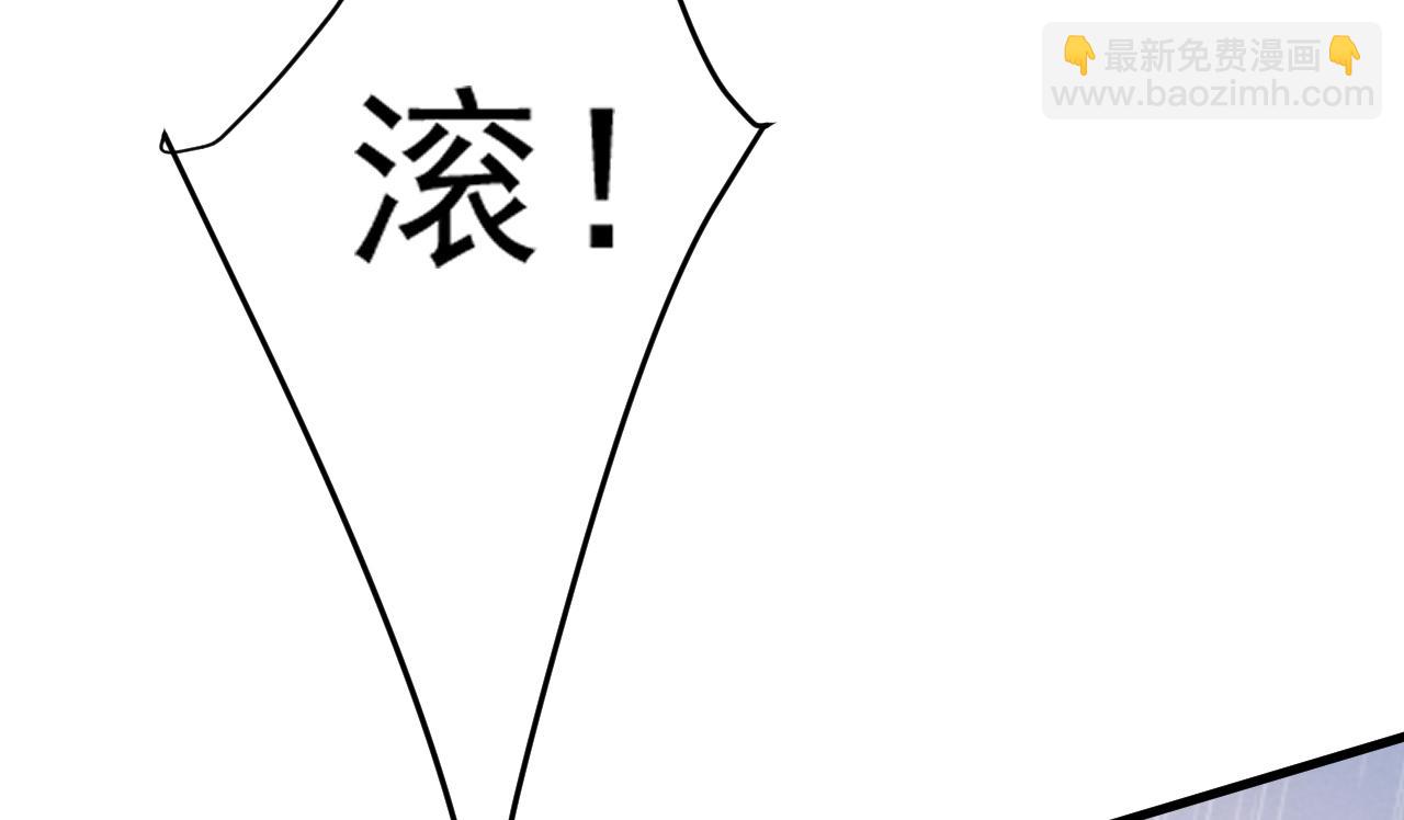 第464话 这一次，彻底死心了34
