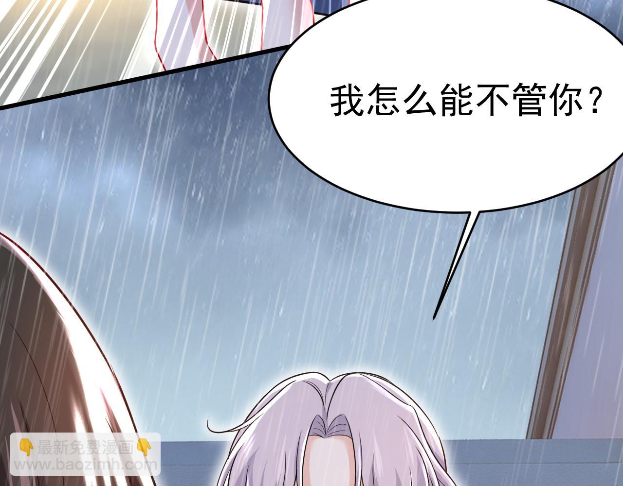 第464话 这一次，彻底死心了51