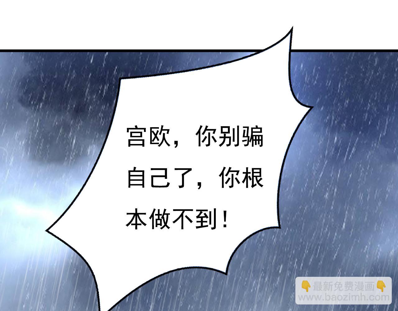 第464话 这一次，彻底死心了59
