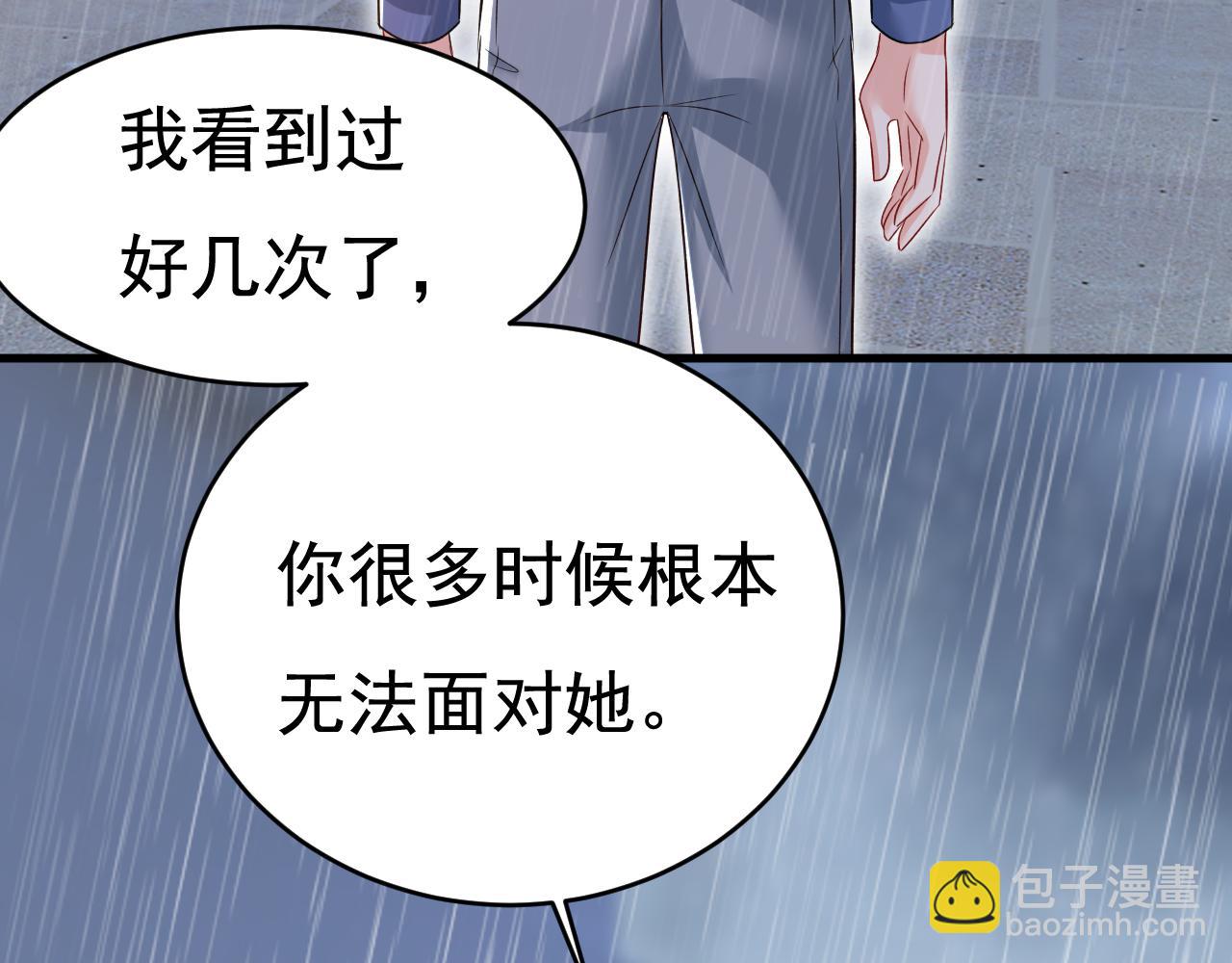 第464话 这一次，彻底死心了62