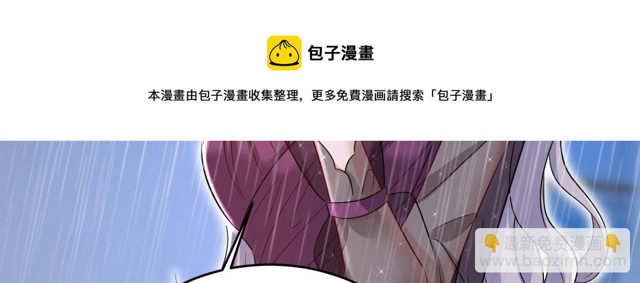 第464话 这一次，彻底死心了64