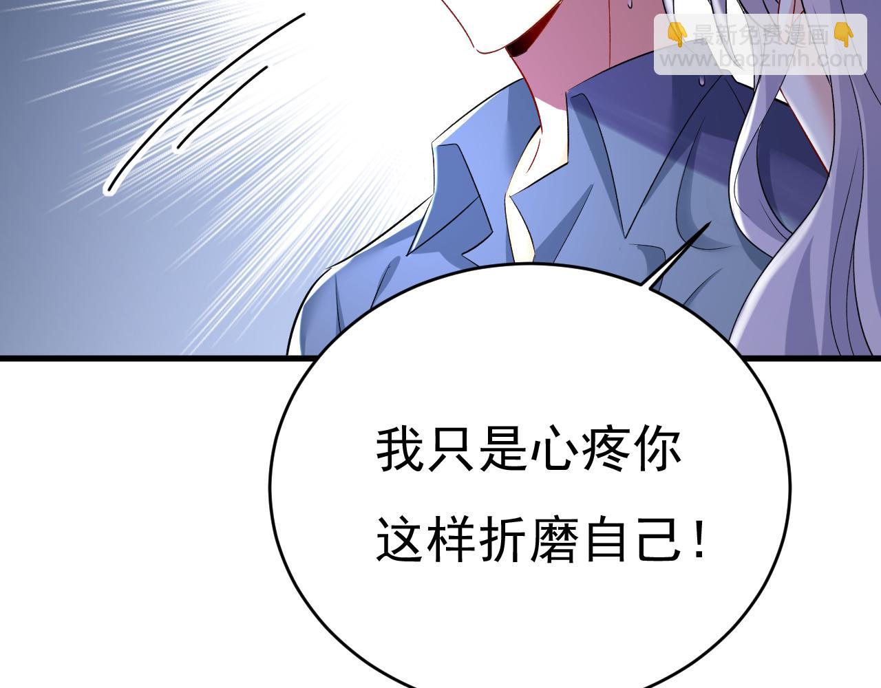 第464话 这一次，彻底死心了67