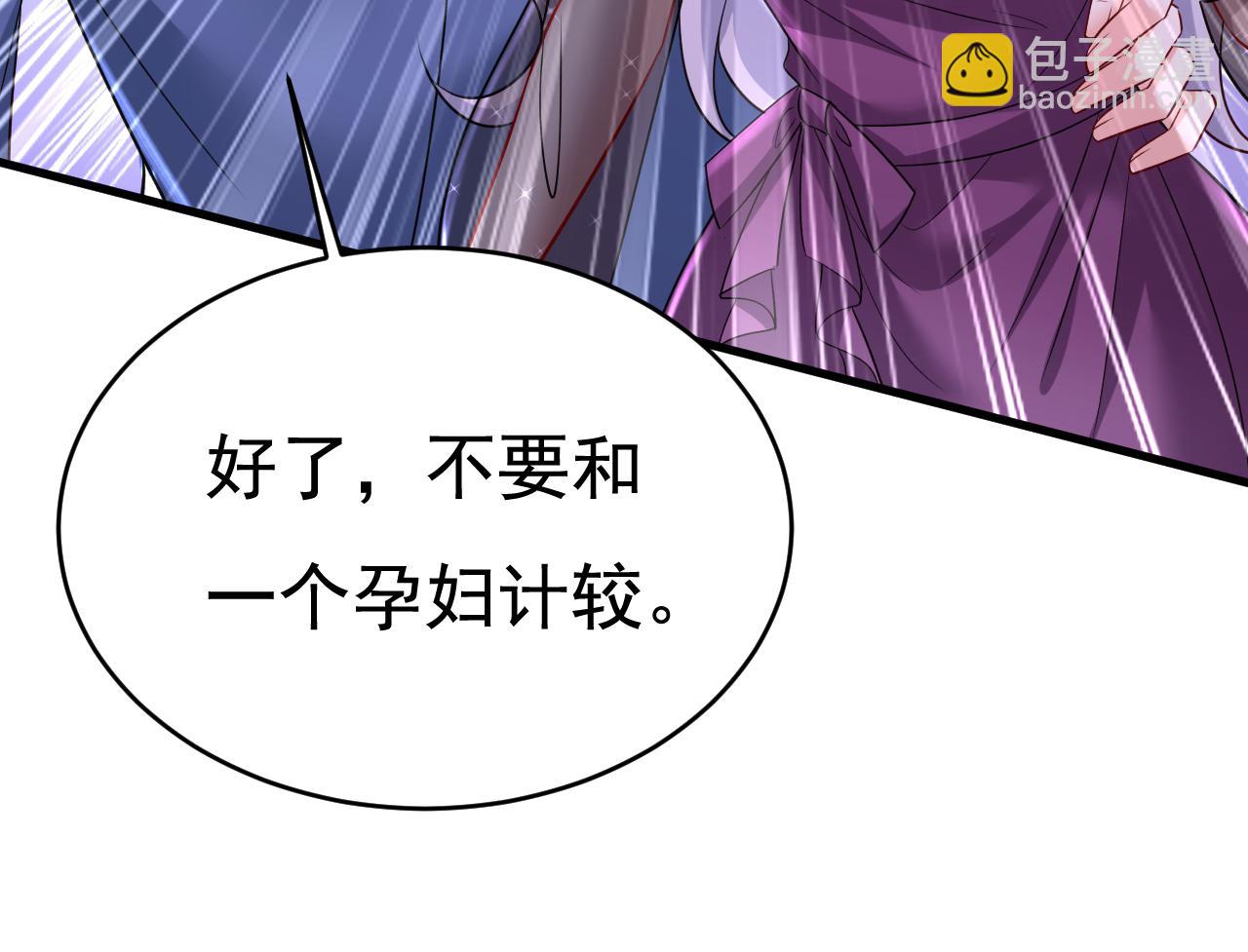 第464话 这一次，彻底死心了8