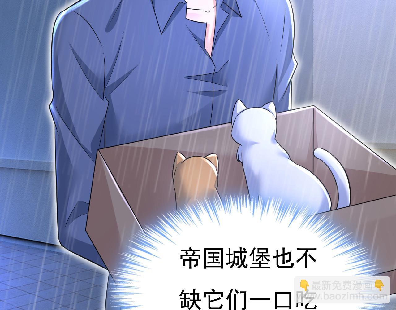 第464话 这一次，彻底死心了81