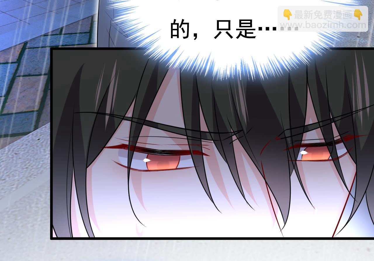 第464话 这一次，彻底死心了82