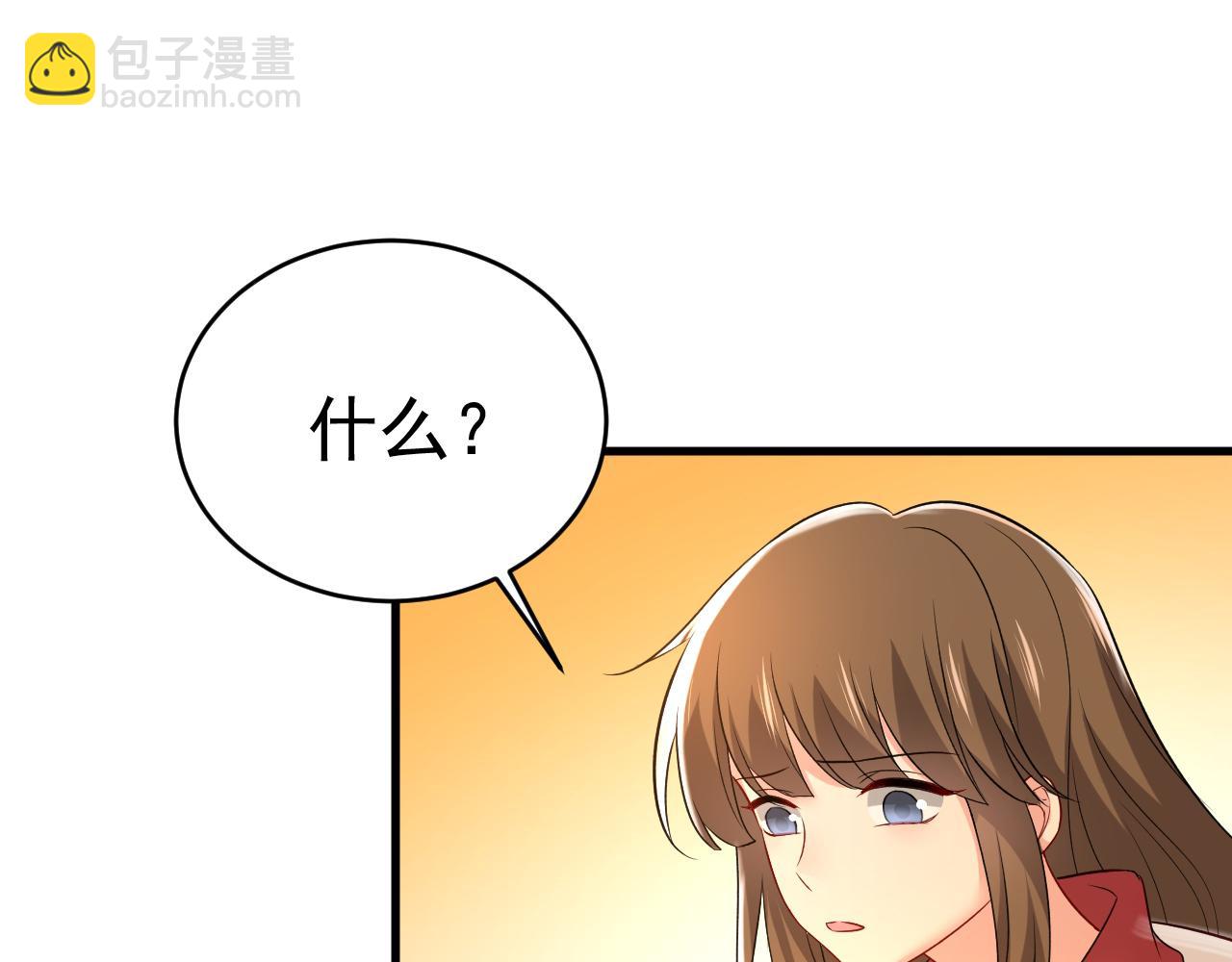 第464话 这一次，彻底死心了96
