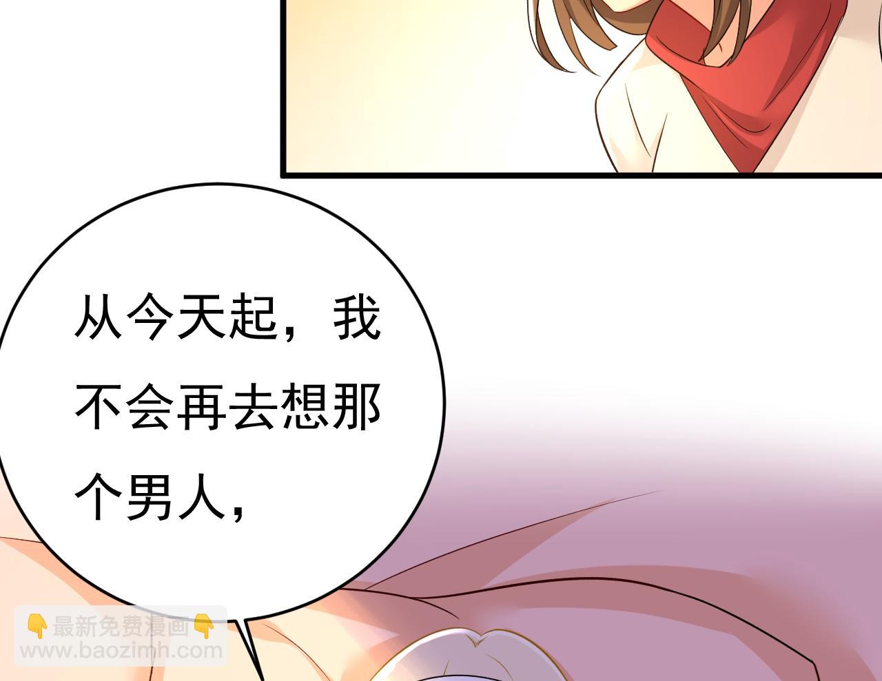 第464话 这一次，彻底死心了97