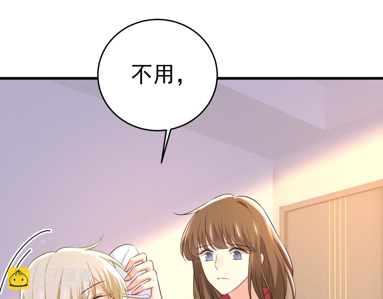 第465话 突然停电了？！10