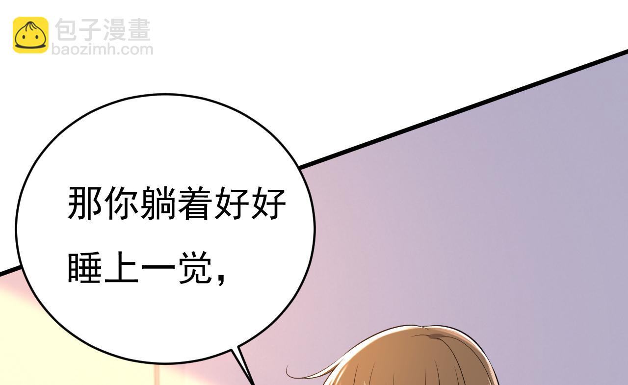 第465话 突然停电了？！18