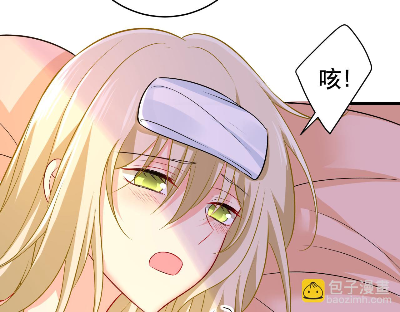 第465话 突然停电了？！3