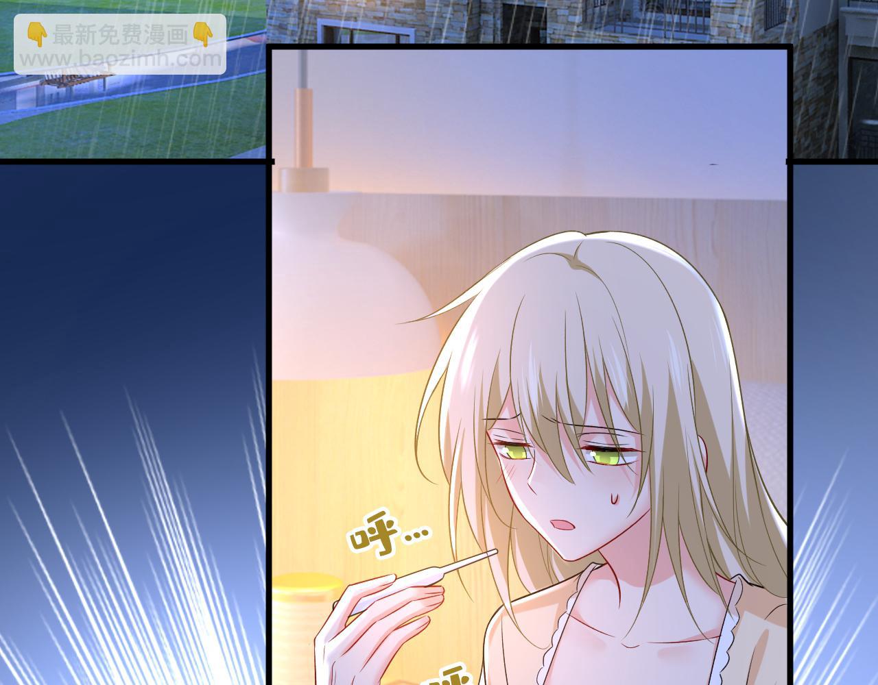 第465话 突然停电了？！31