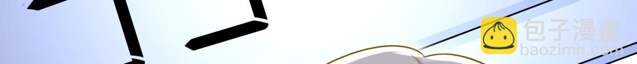 第465话 突然停电了？！33