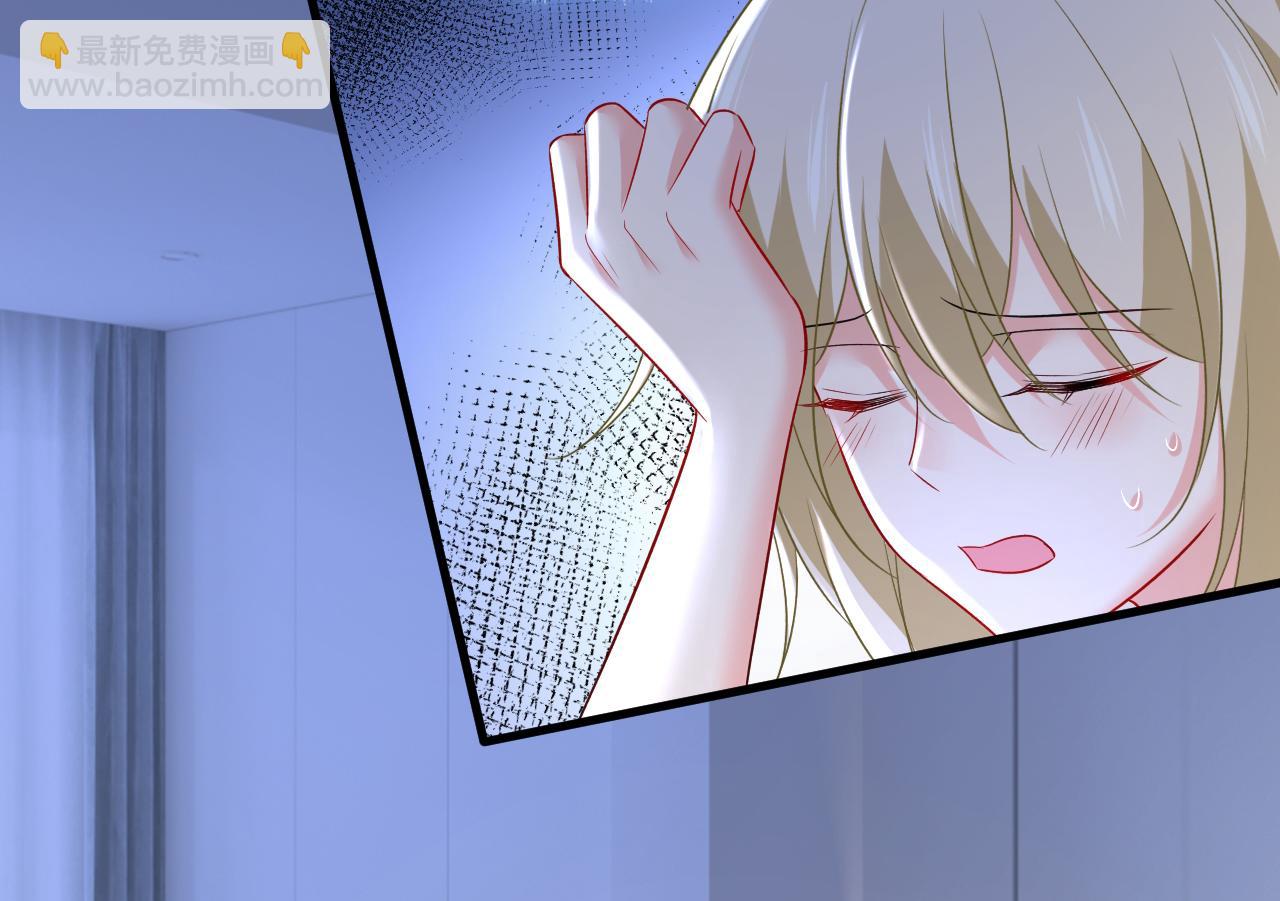 第465话 突然停电了？！36
