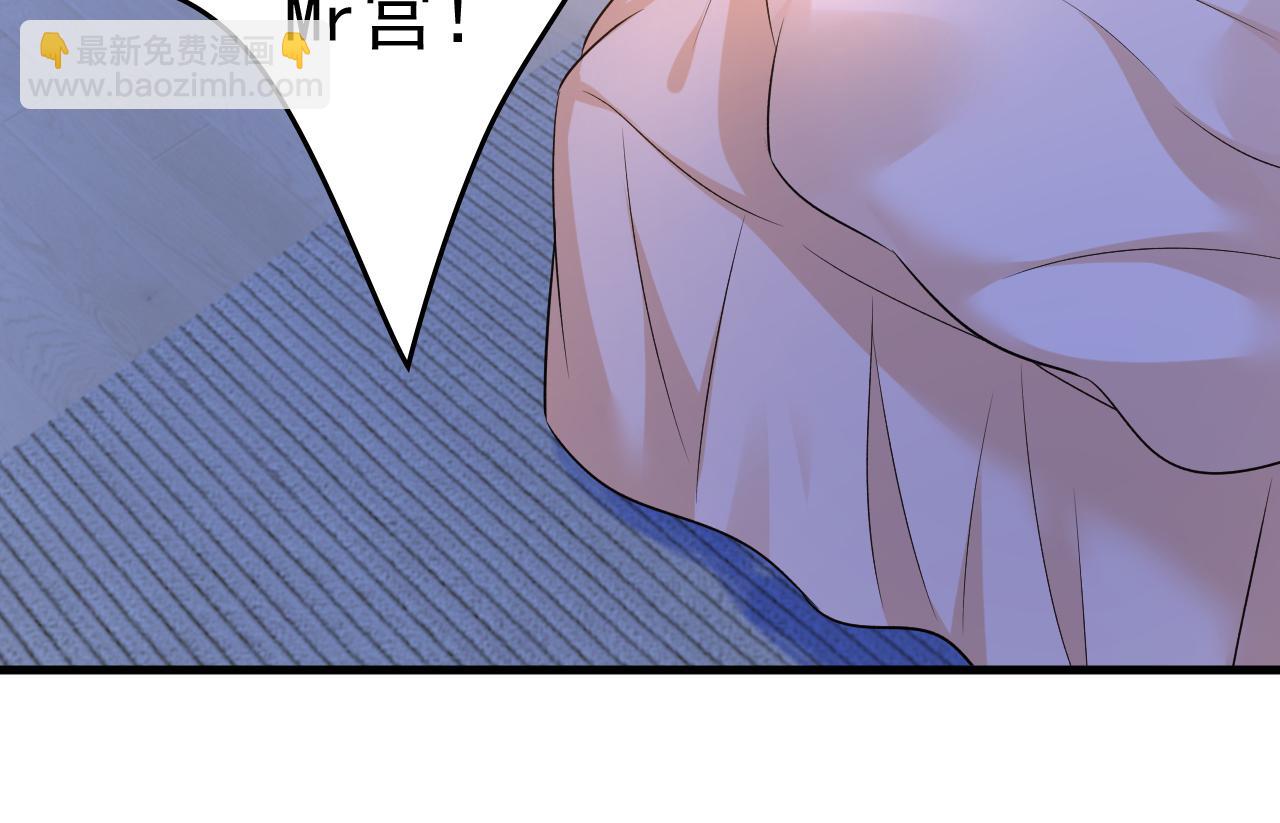 第465话 突然停电了？！38