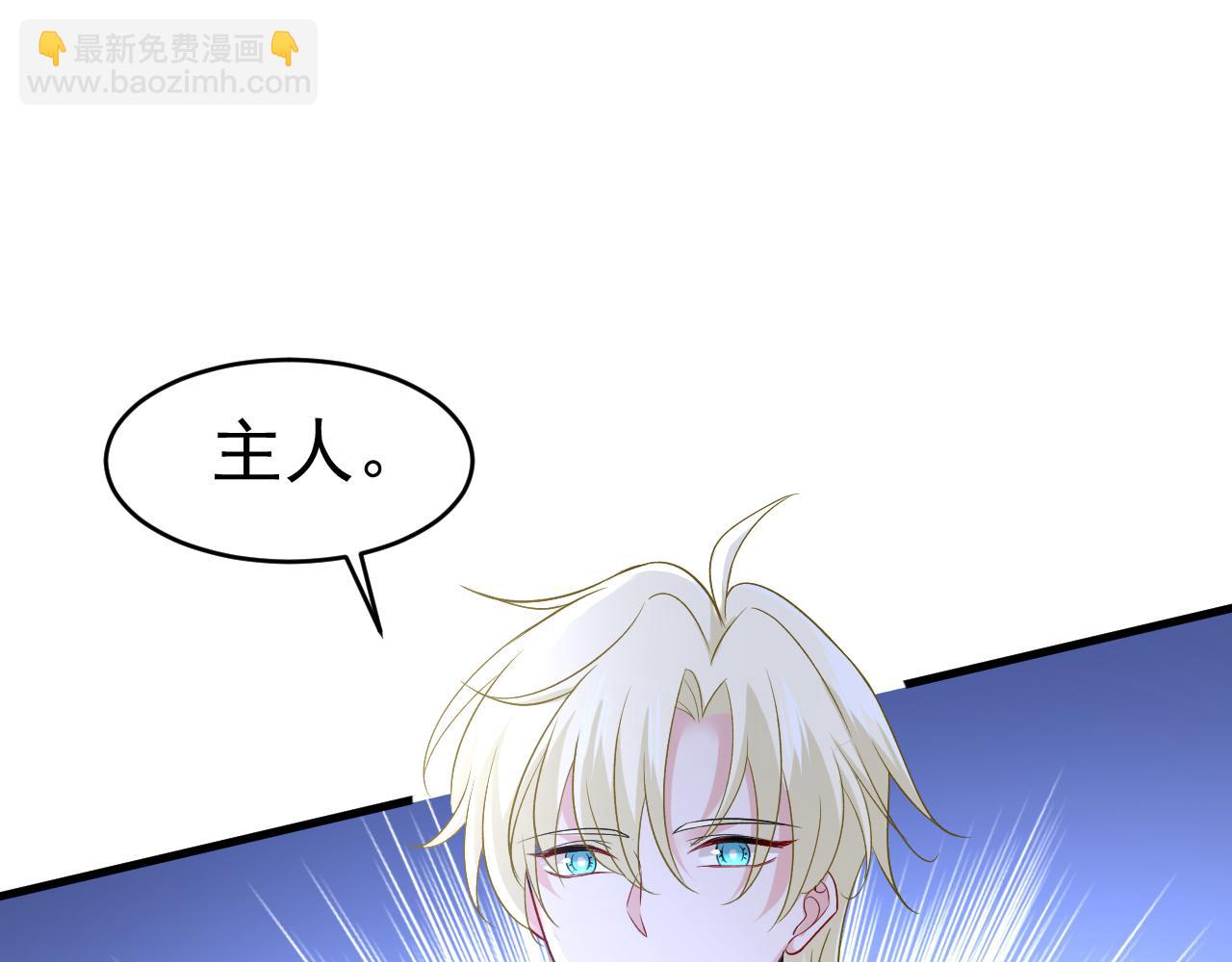 第465话 突然停电了？！39