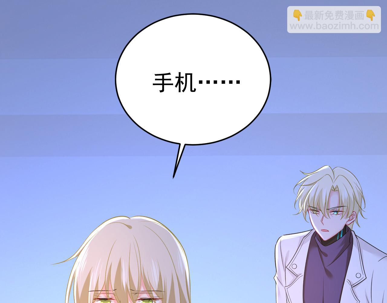第465话 突然停电了？！41