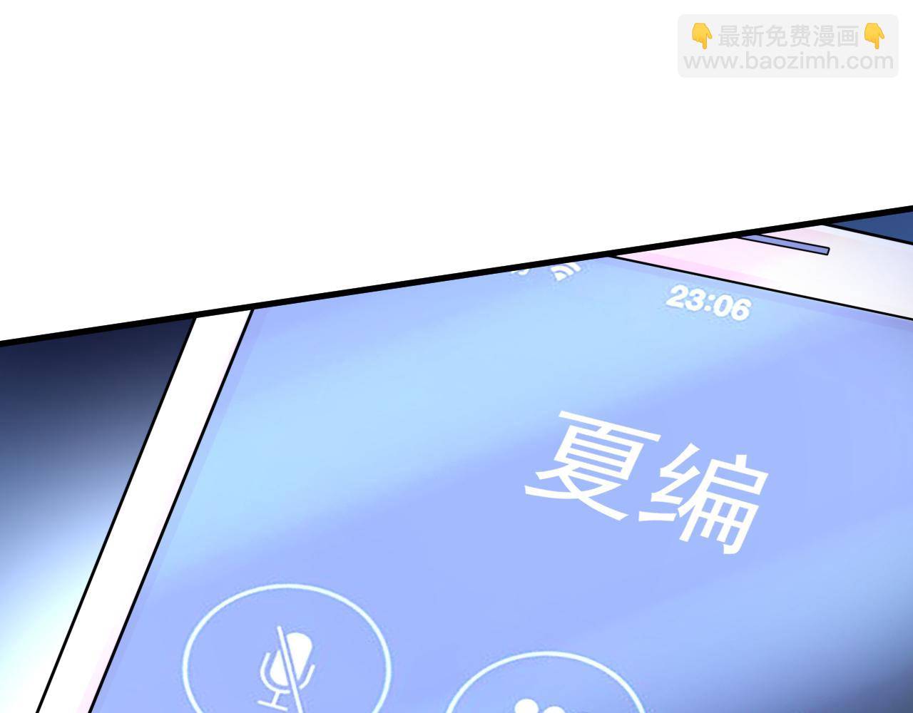 第465话 突然停电了？！54