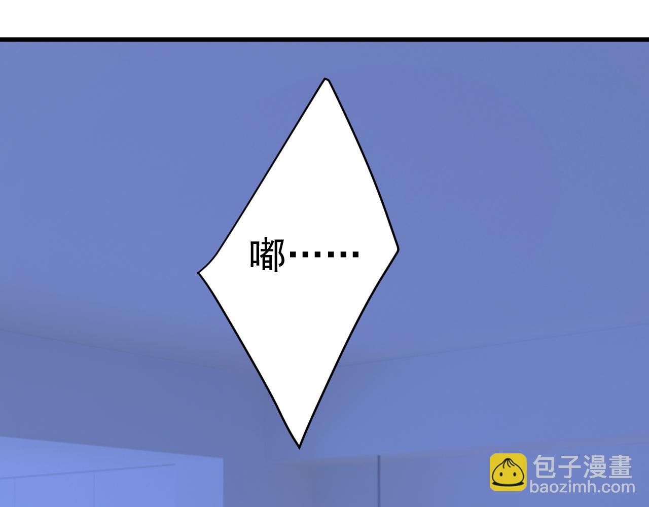 第465话 突然停电了？！57
