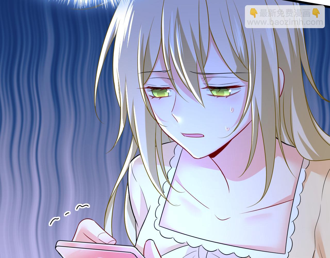 第465话 突然停电了？！61