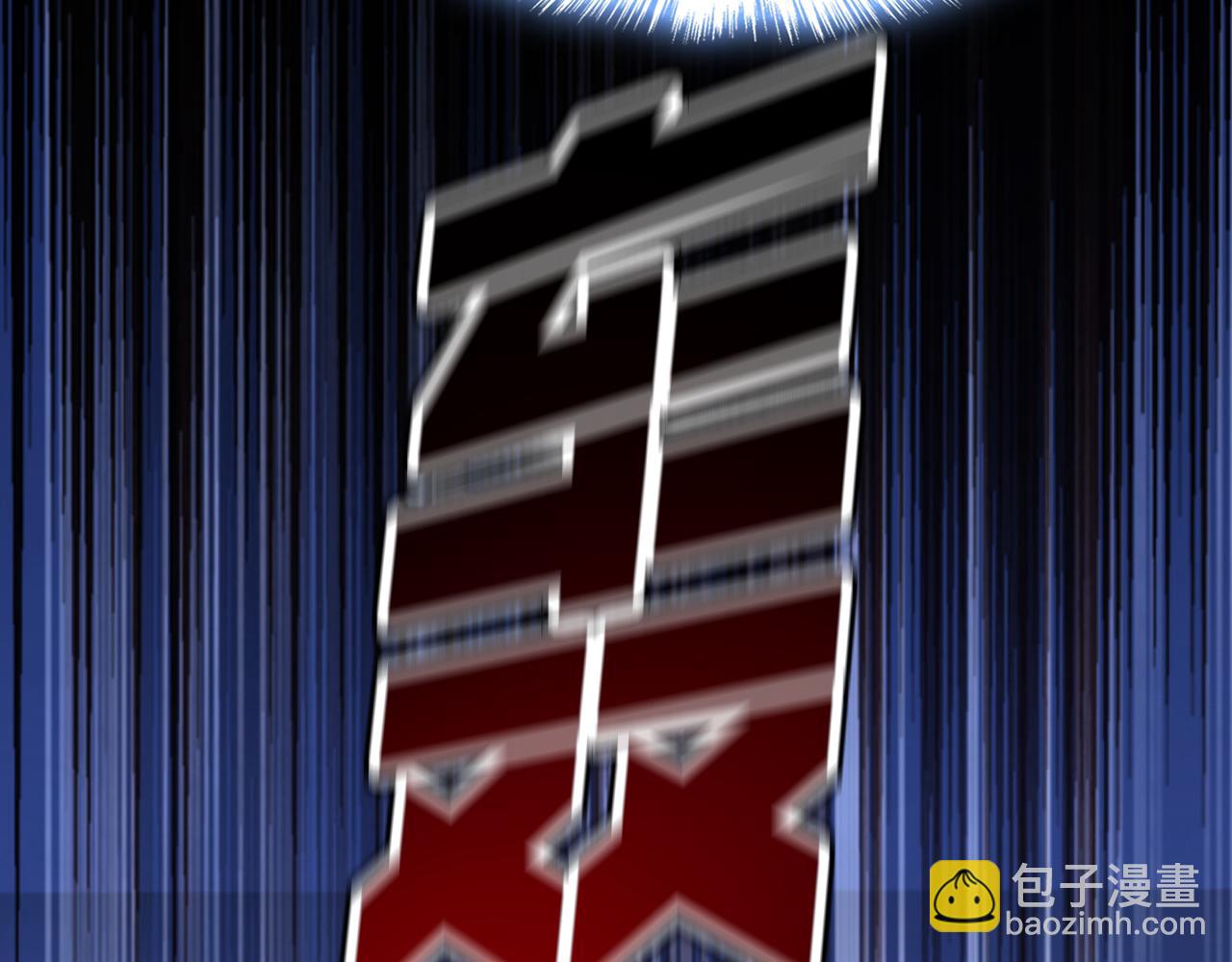 第465话 突然停电了？！63