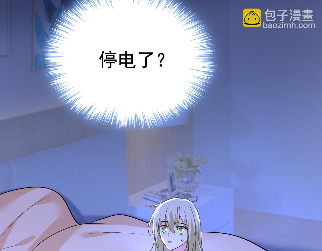 第465话 突然停电了？！69