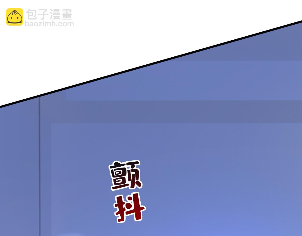 第465话 突然停电了？！78