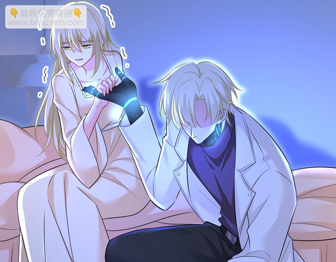 第465话 突然停电了？！79