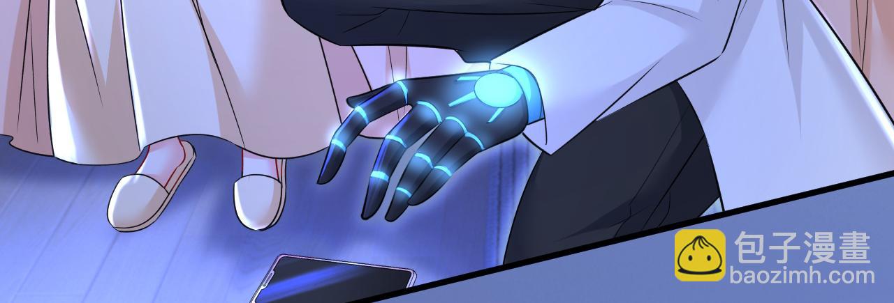 第465话 突然停电了？！80