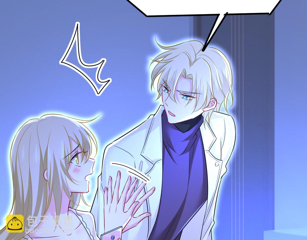 第465话 突然停电了？！88