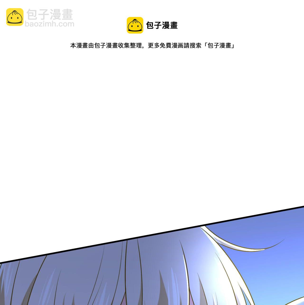 第466话 时小念，不要怕24
