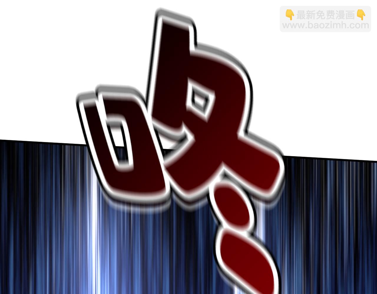 第466话 时小念，不要怕27