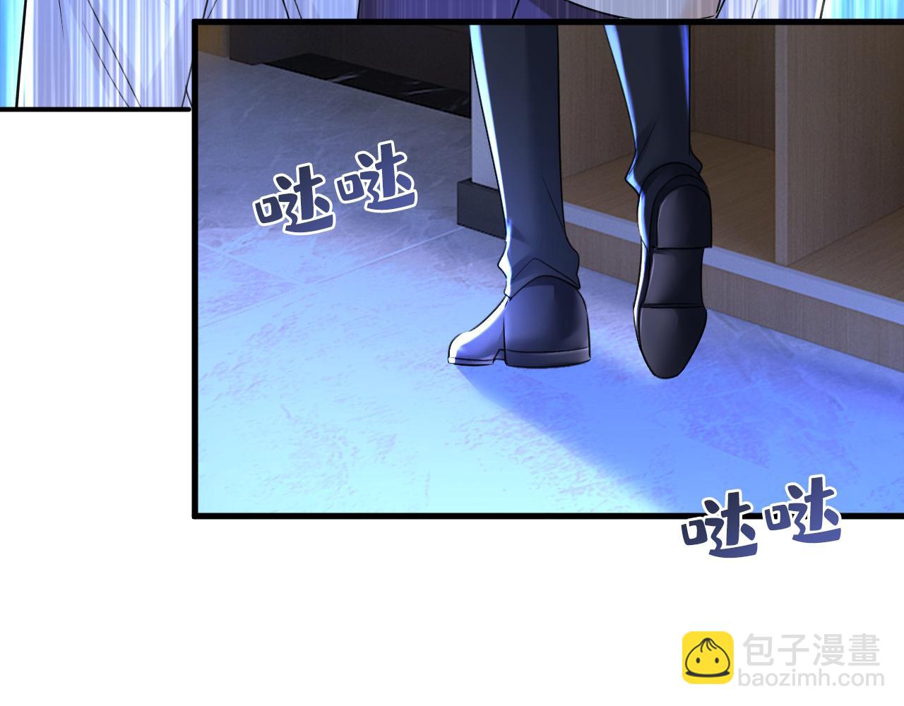 第466话 时小念，不要怕30