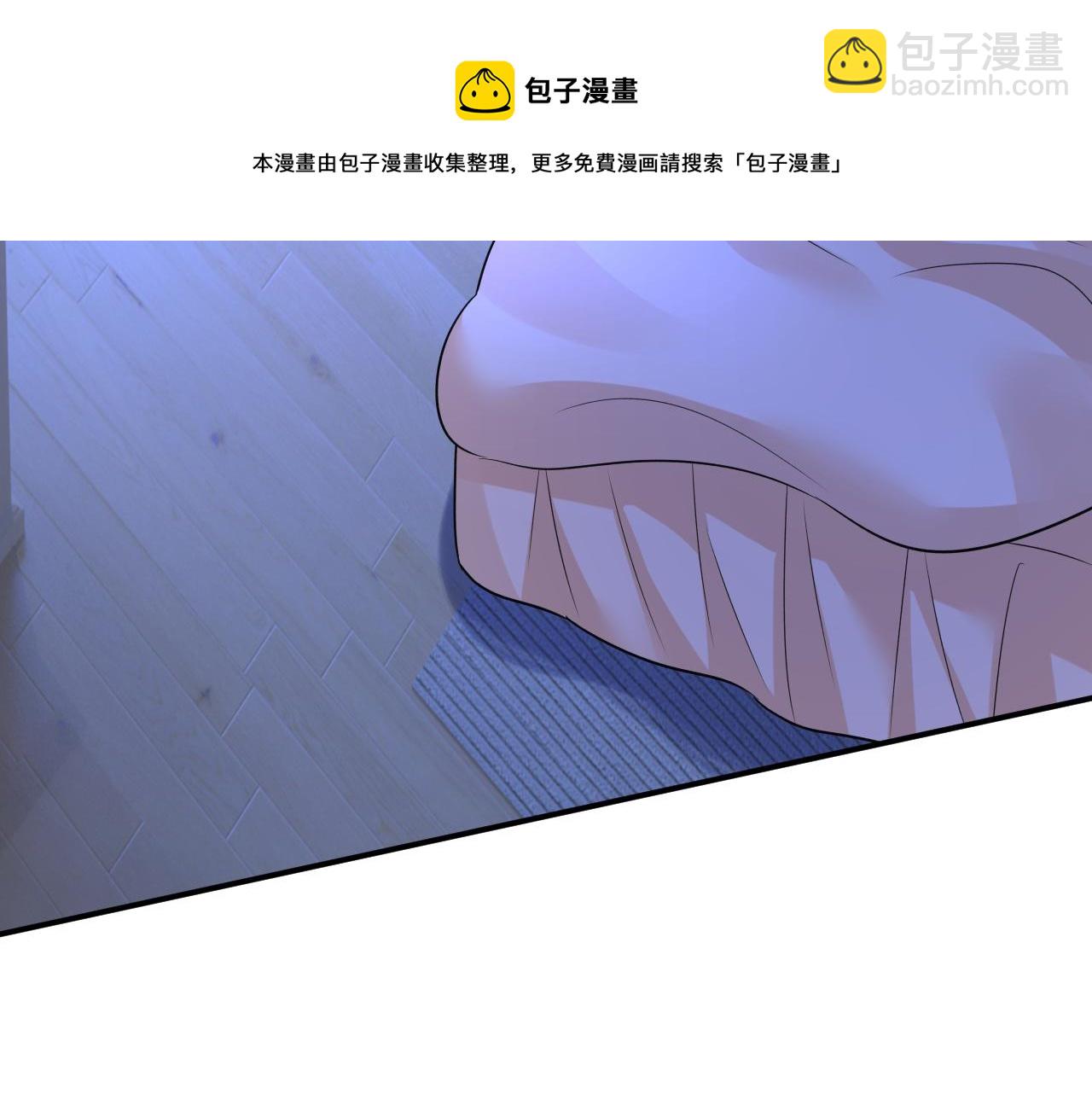 第466话 时小念，不要怕4