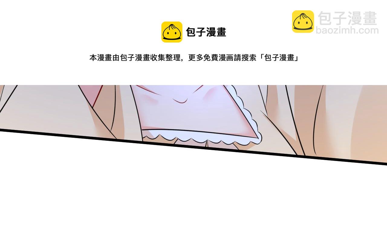 第466话 时小念，不要怕52