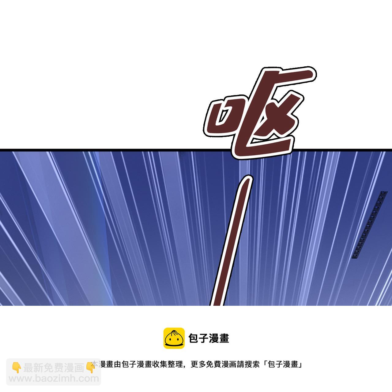 第466话 时小念，不要怕56