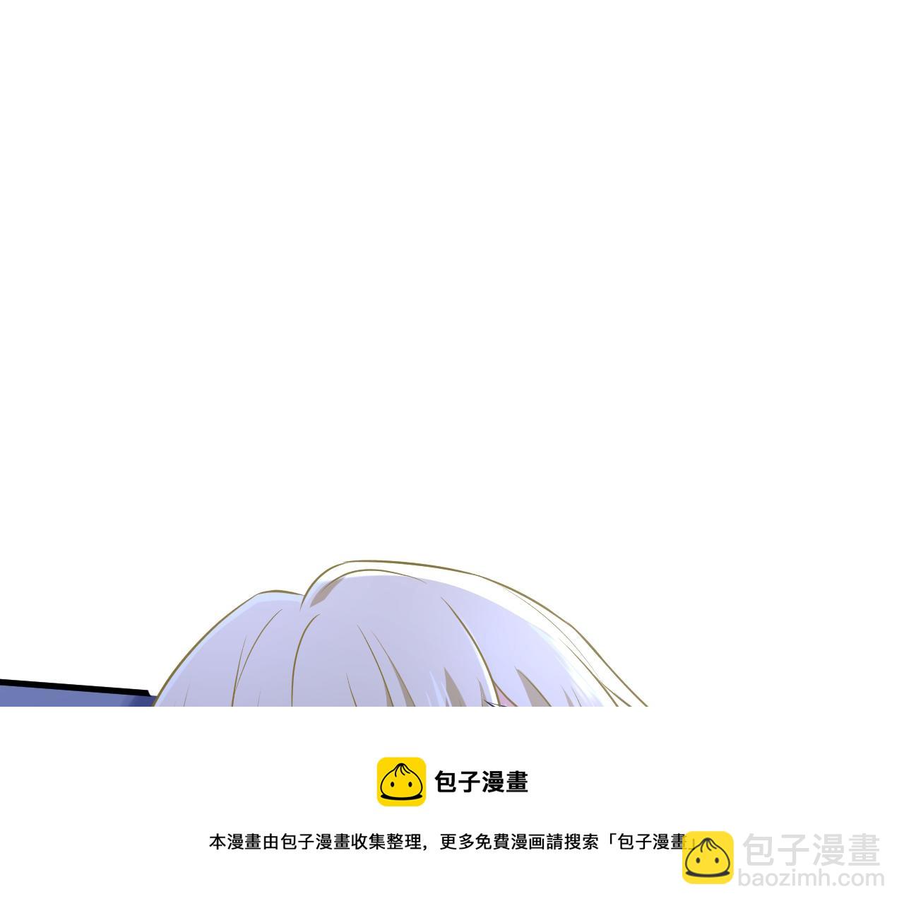 第466话 时小念，不要怕60