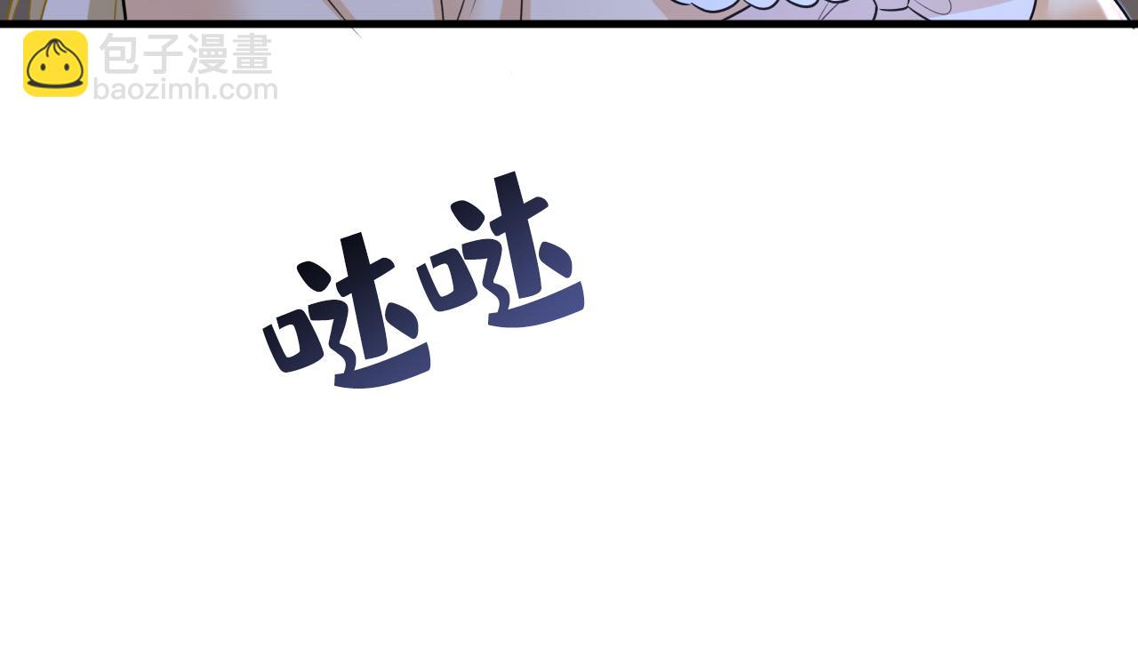 第466话 时小念，不要怕62