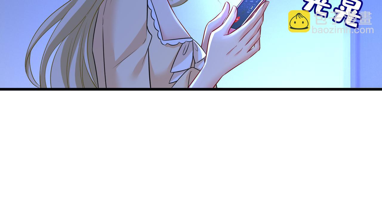 第466话 时小念，不要怕7