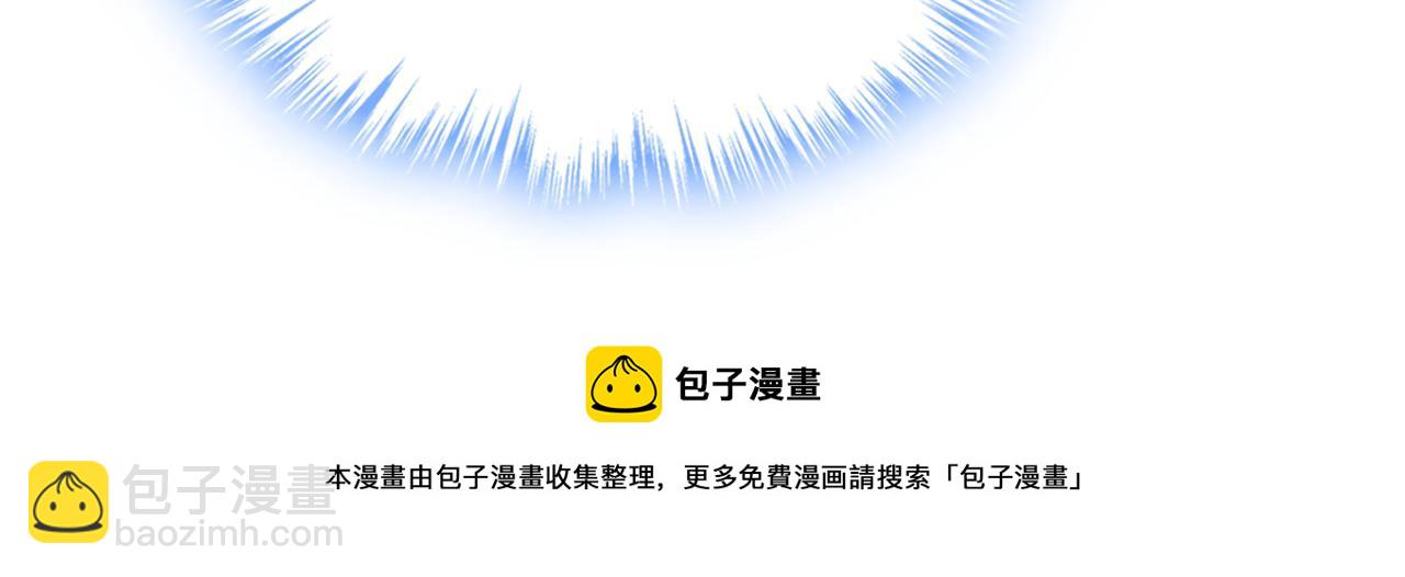 第466话 时小念，不要怕76