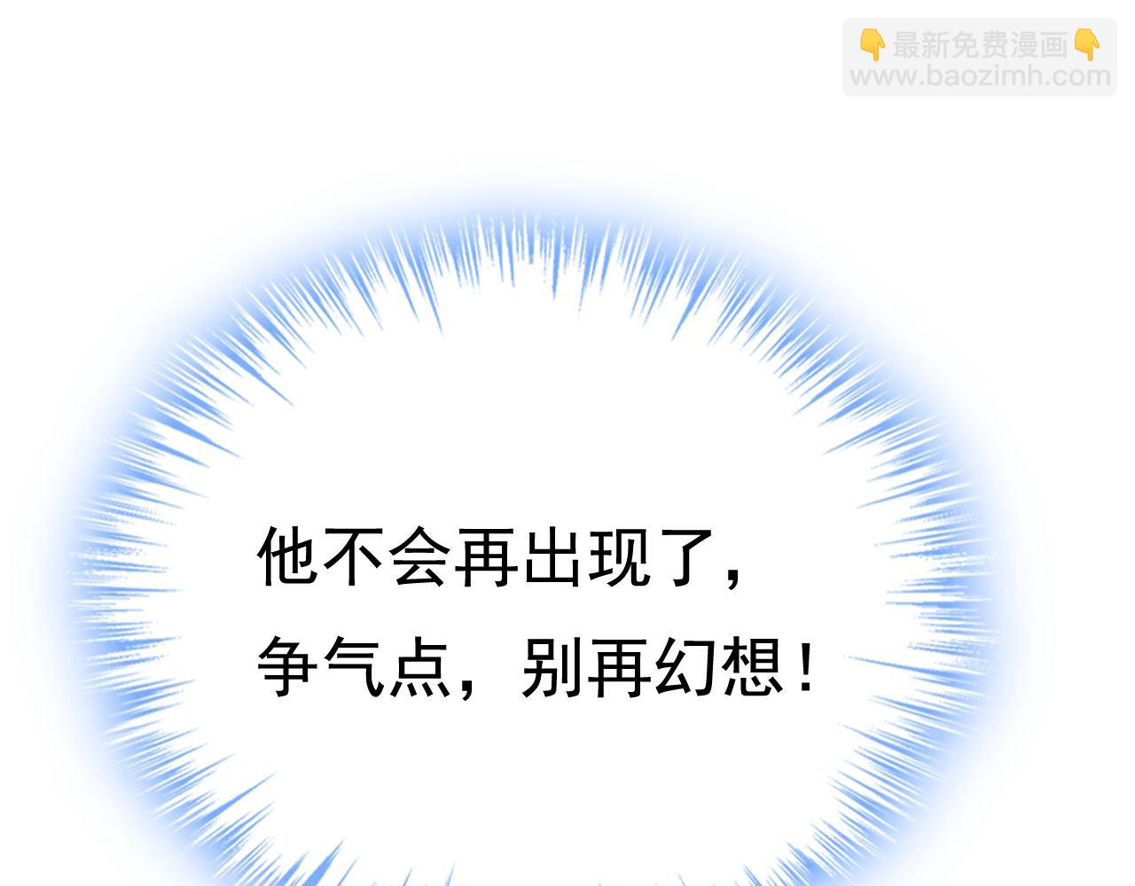 第467话 原来不是他101