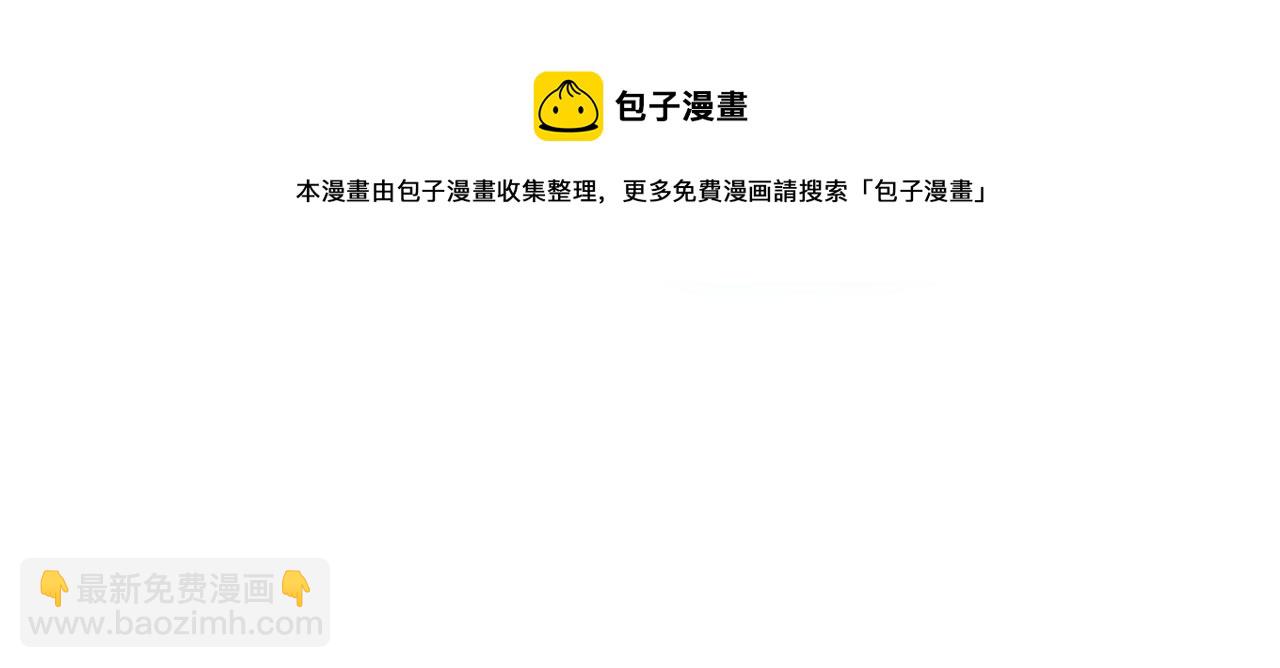 第467话 原来不是他104
