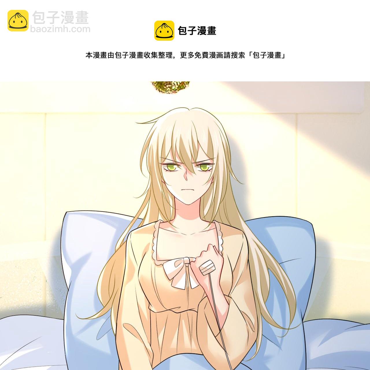 第467话 原来不是他108