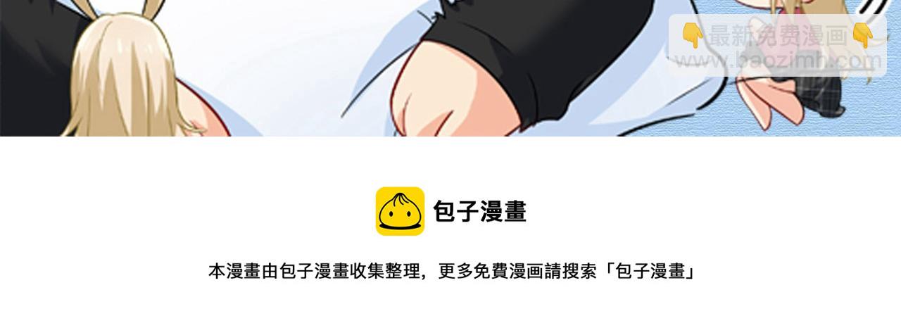 第467话 原来不是他113