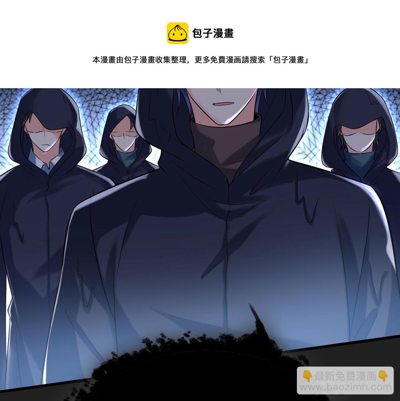 第467话 原来不是他24